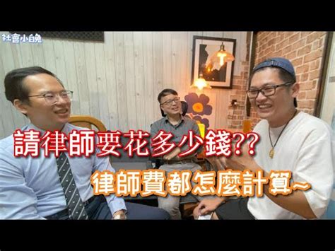 場地費怎麼算|費用一覽表場地使用費計算公式:(基本費+水電費)除(4小時)乘(使用。